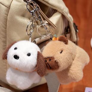 Zoo Kapibala Plush Doll Pendant Puppy Capybara Cat Doll Girl Small Gift Bag Hanging Ornaments