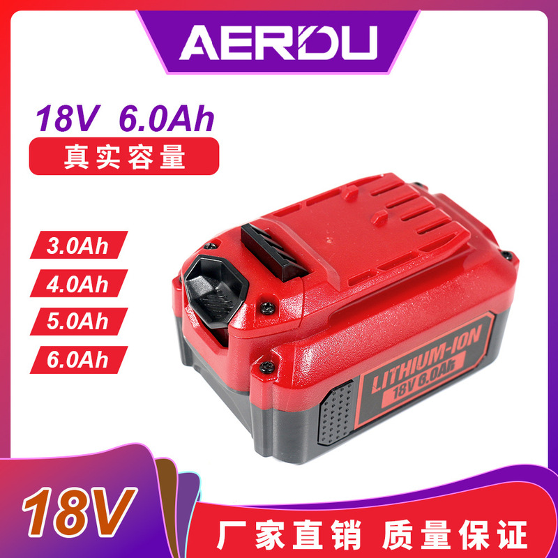 For Craftsman craftsman battery CMCB202 CMCB204 20V hand drill electric wrench power tool For Craftsman craftsman battery CMCB202 CMCB204 20V hand drill electric wrench power tool