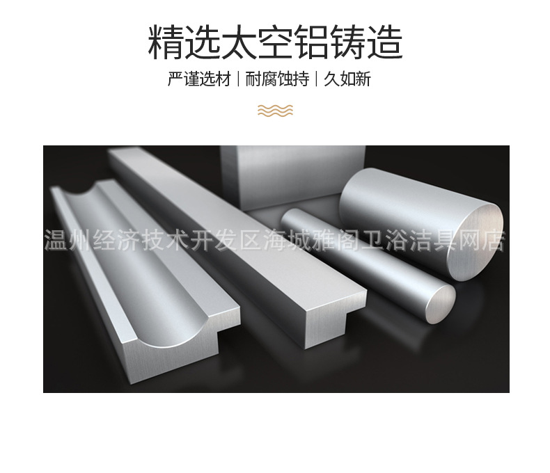 黑毛巾架_09.jpg
