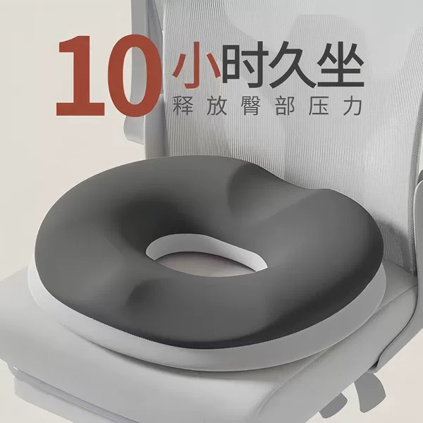 Double gray round hole pad