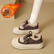 踩屎感雪地靴女款2025新款冬季日常加绒加厚毛毛短靴防滑厚底棉鞋