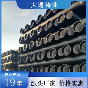 ��ͨ�S��ֱ���в�ʽ��ī�T�F�oˮ��   ��ī�T�F��ˮ���zȦ�B��