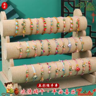 ���繝���L���K�M����ʾ���������朿��{����Ů��ͯ����������l
