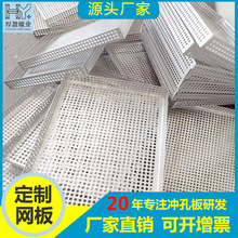 201 304 316���P䓛_�װ� �F�_�װ�W������g���_����߅��A���l