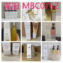 �羳�n��Dalba���A�젖��ս㽛���F���A �����̝����y100ml