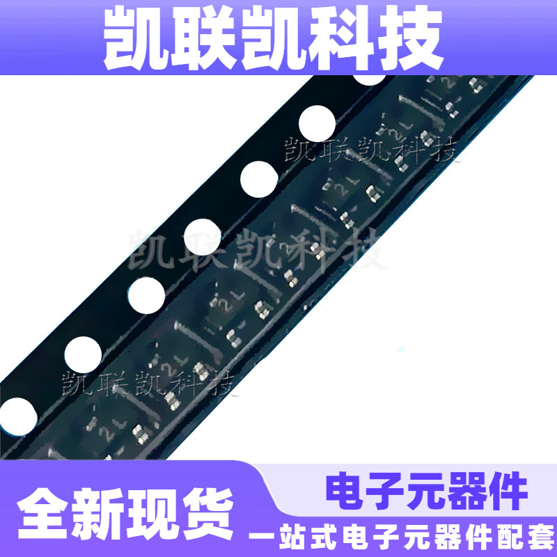 MMBT5401 贴片5401 丝印2L  SOT23 贴片三极管  全新现货