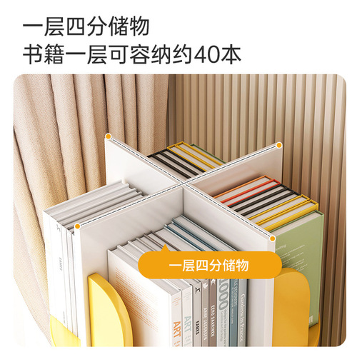 Rotating bookshelf floor-standing 360-degree simple picture book storage rack home bedroom simple modern Internet celebrity bookcase