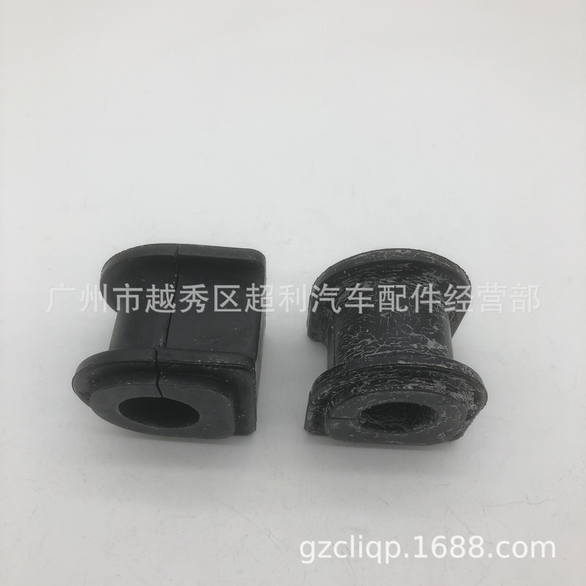 Applicable 48815-0N010 48815-30551 GRS182 Reiz New Crown Front Balance Bar Rubber Sleeve