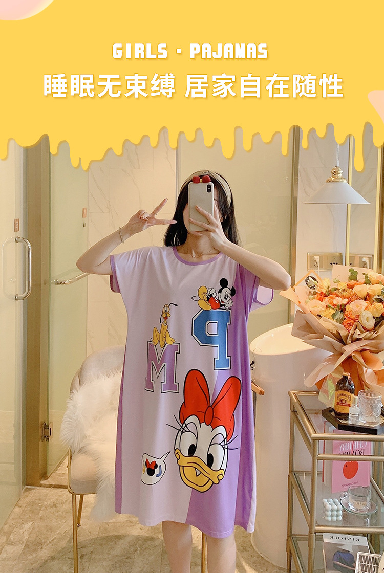 i2uUjf6mxdTrdS49SAR8xJuSM0e+EbvNumxI