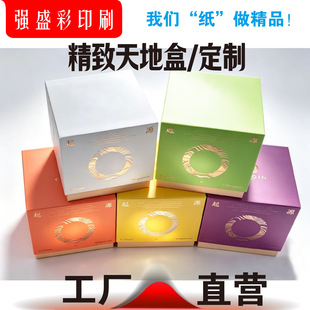 ������غи߶˶YƷ���طN����Ʒ�РC��и߶˼��|������