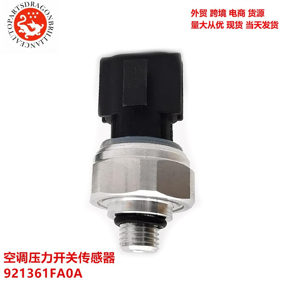 Accesorios de automóviles aire acondicionado sensor de interruptor de presión 921361FA0A 921363JA0A 921363Z600