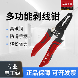 �h�c���� 7&rdquo;�A�^�����๦�܄����Q 늹����]���� HY-009
