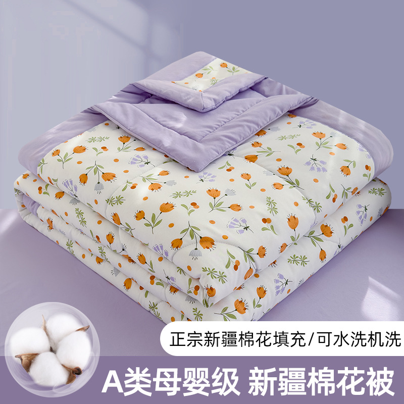 모상에 꽃이 핀다