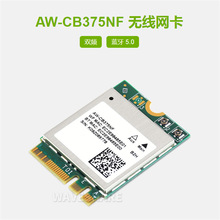 Wireless-AW-CB375NF�o���W�� 2.4G/5GHz�p�lWiFi5���o�� �{��5.0