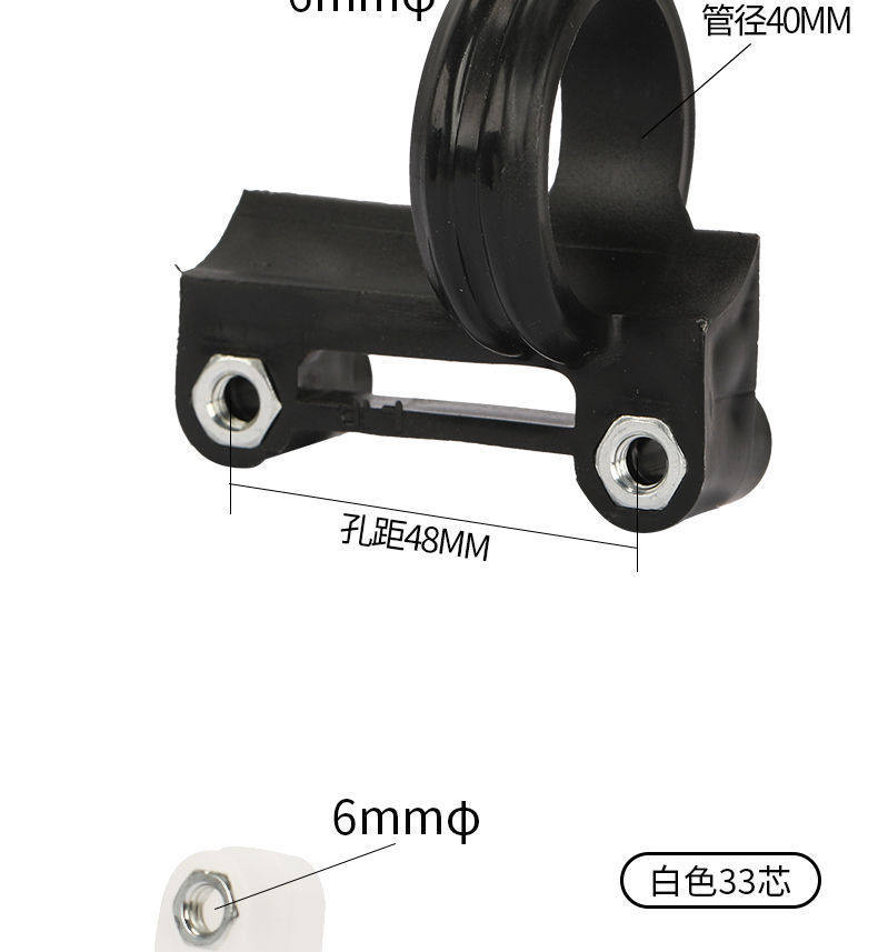 Electric Motorcycle Front Fender Bracket, Mudguard Bracket, Universal Modified Front Shock Absorber Clip-On Splash Guard Bracket