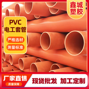 �S�ҹ���pvc��������ȼ�׹� ����늾W����ܸ߉���|�o�׹�