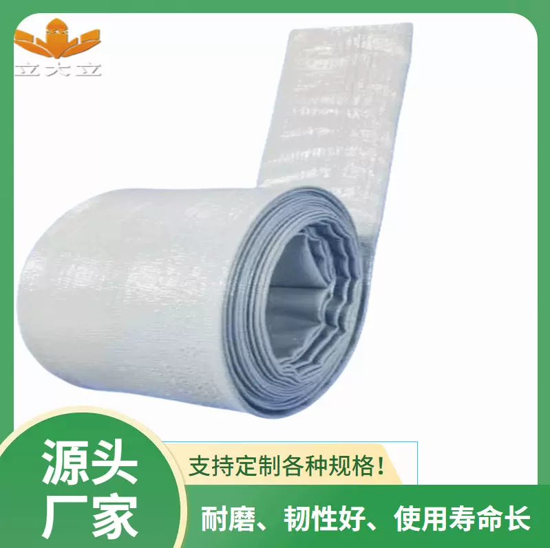 东莞厂家批发多规格塑料透明软管洗车鱼缸水管水泵增氧气管TPU管