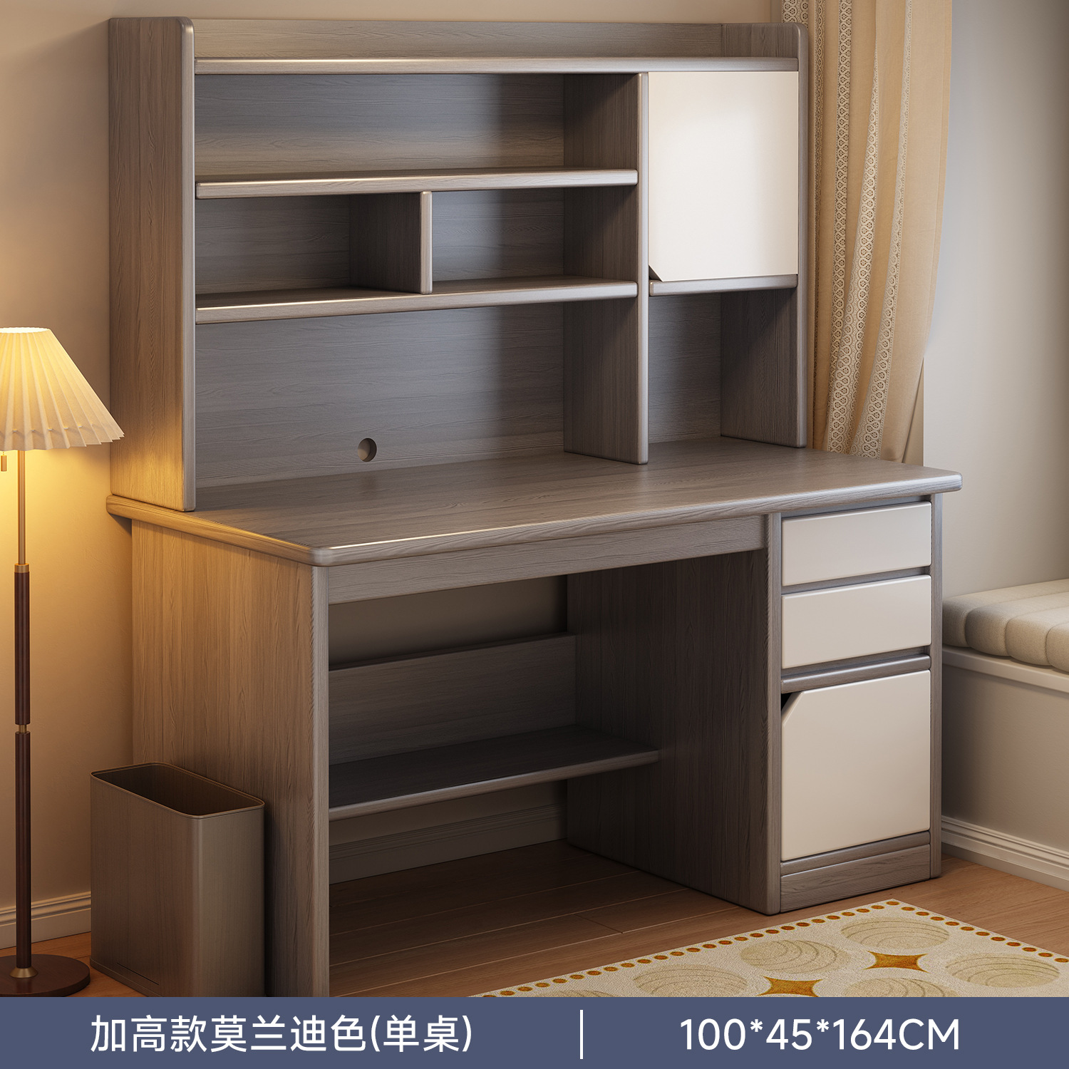 Escritorio de escritorio estante de estudiantes en casa escritorio de escritorio escritorio de estudiantes de secundaria 2025 nuevo escritorio de estudio