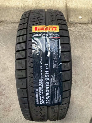 Off-road şinlər Winter Tires