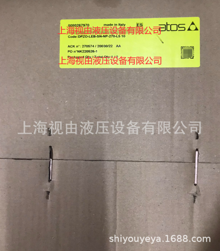 DPZO-LEB-SN-NP-270-L5 10现货意大利原装ATOS阿托斯比例阀