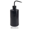 Black, 500 ml