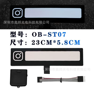 Cold light sheet magnetic soft stickers color practice - instagram