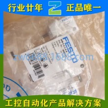 M˹ AEN-S-6-5-A-A 8080591 FESTOo͚