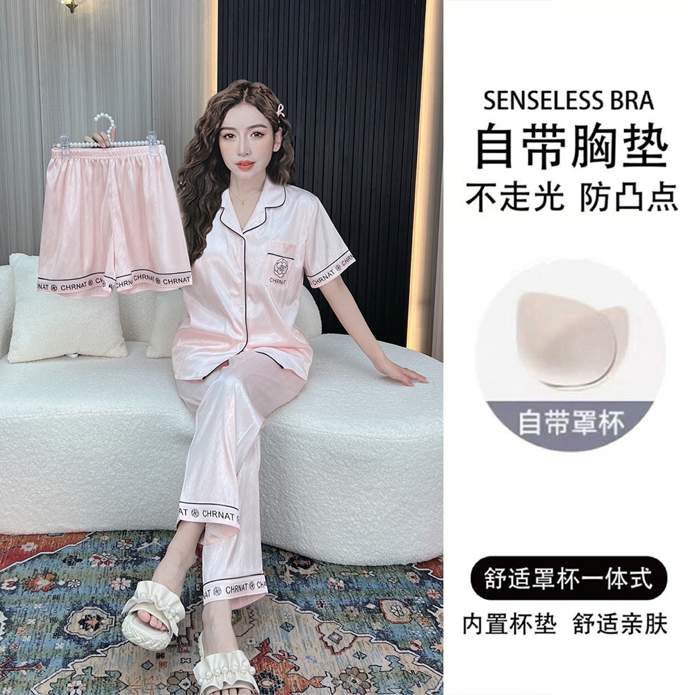 여성용 가슴 패드가 있는 작은 향기로운 얼음 실크 잠옷, 여름용 얇은 3피스 실크 고급 세트, 루즈 홈