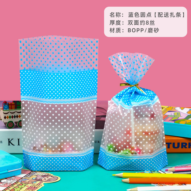 Venta directa de fábrica bolsa de regalo del Día de los niños snack Candy biscuit transparente bolsa de regalo de tamaño pequeño bolsa de embalaje lindo