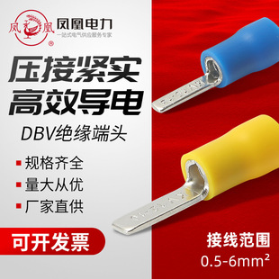 �P��DBV�䉺����Ƭ���A�^�����^�~�������Ӿ��^��|�Ӿ�����