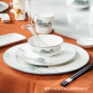 �Ǵ�����ʽ�ߙn�ٴ��ɫ�{��߅�Ƶ�[̨�;����b�մ��ļ�������d