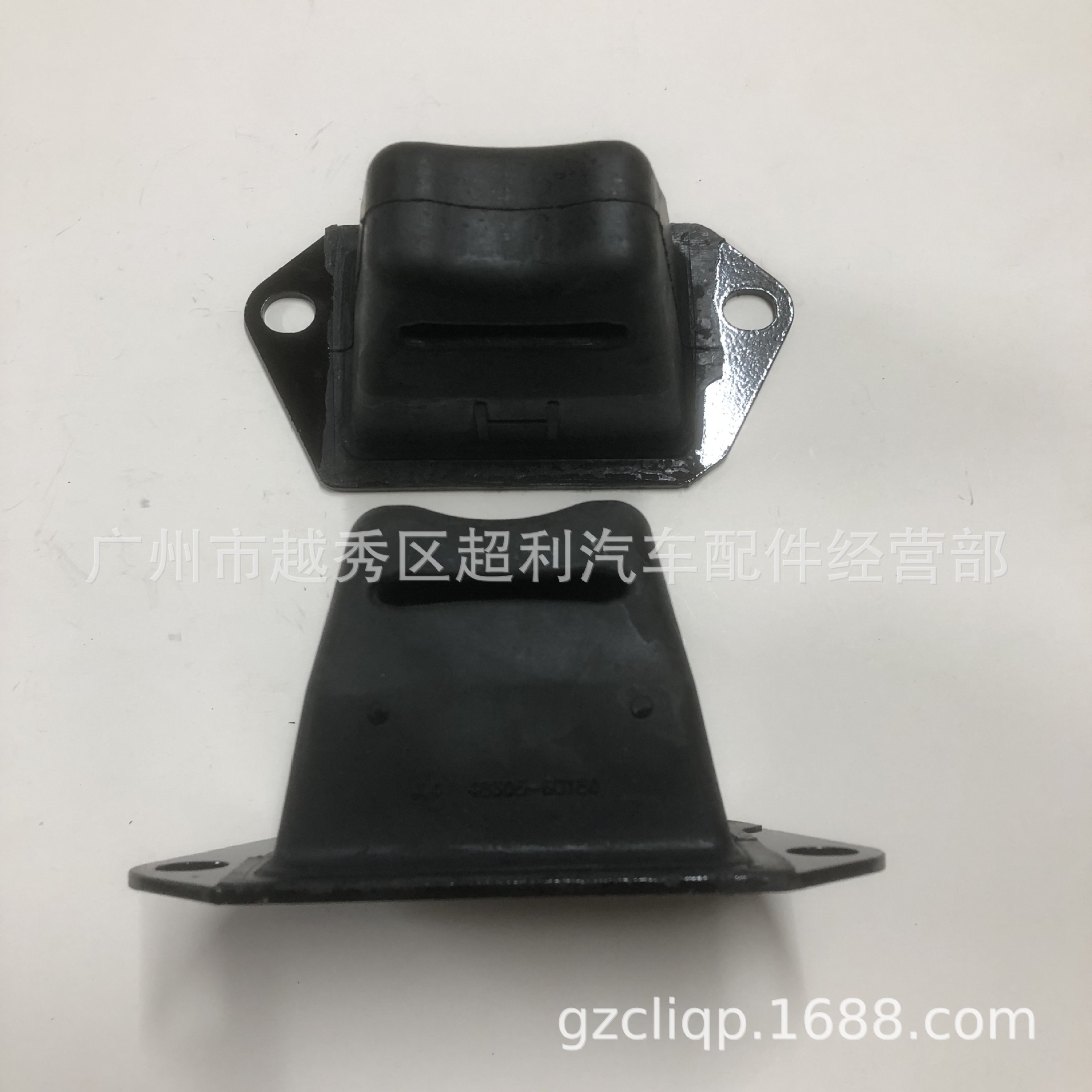 Applicable to 48306-60180 TRJ120 TRJ150 GRJ1210 GRJ150 rear cushion glue