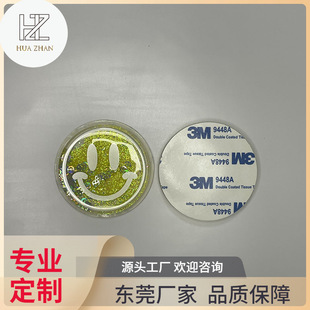 TPUЦĘ��ɳ�Ͱ� �֙C��DIY��ͨƯ����ɳ�Ͱ� �ɶ���