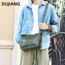 新款男士包包植鞣皮通勤单肩包大容量挎包男款真皮潮流斜挎包男包