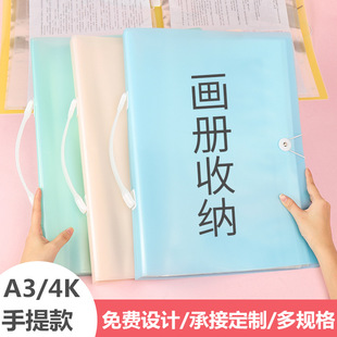 ����4k�Y���ļ��A8k���g��Ʒ���ԊA4�_�����ղ؊AA3�����ռ{�A