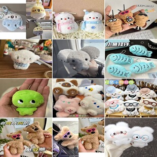 ë�q�ϼ���ż����ɐ��������С������Ů��ë�q耳׿۰������