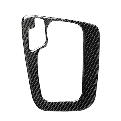 Suitable for 1998-2004 BMW Other Automotive Interior Supplies - carbon-fiber-gear-inner-frame