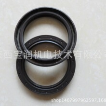 ����Simrit�����z�Ǽ��ͷ�  BAUMSLX7 65X85X10 389999