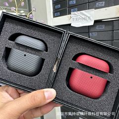 アップルAirPods 4イヤホンケースAirPods4保護カバー炭素繊維ケブラーbluetoothイヤホンケース