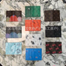 �W���r���ϻ������o�ՊA���L�D���X�������࿨λ��Ůͨ�öY���b