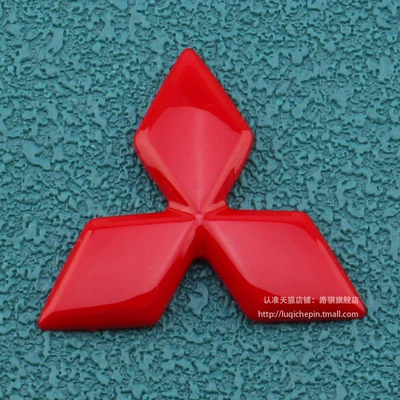 Car logo Wheel Standard Outlander Yige Olander - mitsubishi-steering-wheel-logo-464cm-covered-version-red
