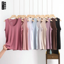 跨境大码背心女夏莫代尔女士工字纯色外穿打底宽边防走光无袖背心