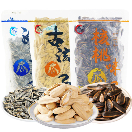 Dafeng Ancient Method Melon Seeds 300g Bagged Sea Salt Flavor Sunflower Seeds Internet Celebrity Leisure Snack Nuts Roasted Goods New Year Gift