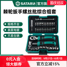 ���_���b��݆�ݽz��������Ͳ���^�M�Ϲ���С�wһ��6.3mmȫ�׽M��