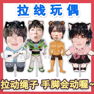 Super Junior��|����ʼԴ ��s���޳�������������ż���� ��Ԯ