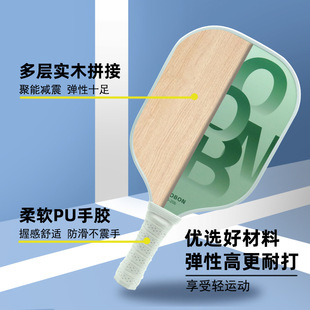 ���S���lƥ�����Ŀ羳�S��Pickleball��ľ���|�����\��ƥ��������