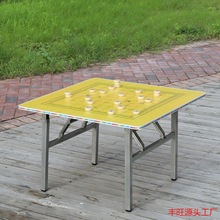 折叠象棋桌 下象棋桌子 中国象棋盘桌 两用正方形多功能
