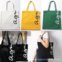 新品日本杂志潮流百搭单肩手提斜挎户外购物学院风补习袋手提袋