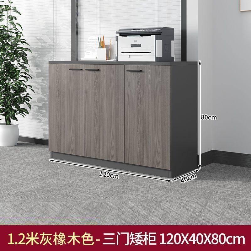 ファイルキャビネット オフィスファイルキャビネット 収納キャビネット 収納本棚 フラワーキャビネット 木製パーティション ローキャビネット|undefined