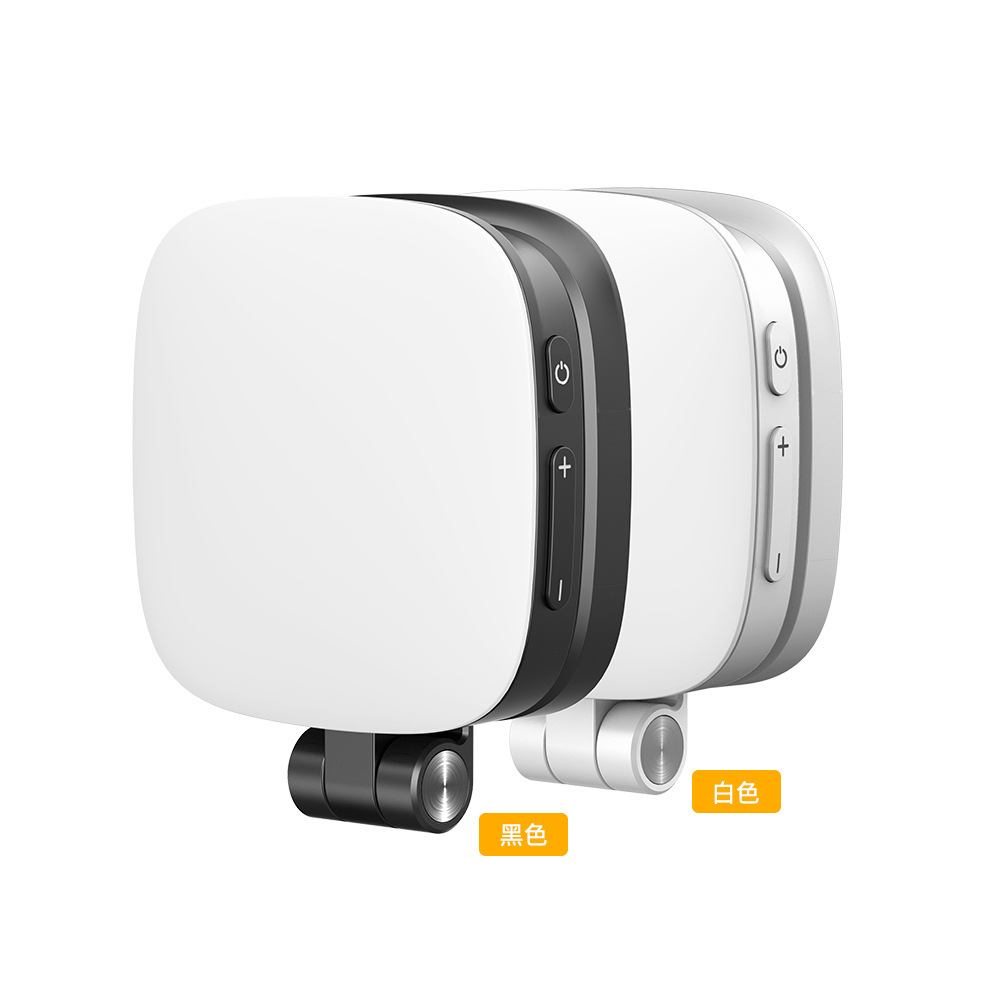 Luz de bolsillo transfronteriza, luz de relleno magnética para teléfono con espejo, mini luz con clip, luz especial para transmisión en vivo con teléfono móvil y videoconferencias.